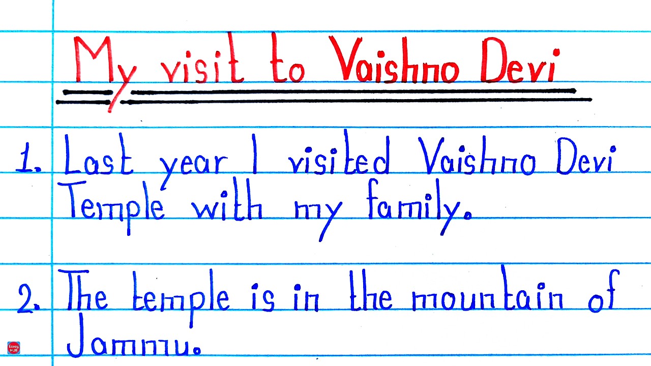 10 Lines on My Visit to Vaishno Devi Temple | My Visit to Vaishno Devi Essay | Mata Vaishno Devi