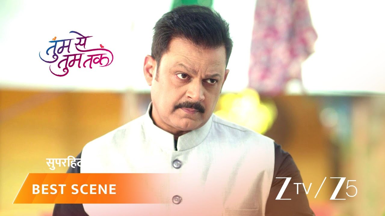 TUMM SE TUMM TAK | EP - 200 | Best Scene 1 | Jan 23 2026 | Zee TV