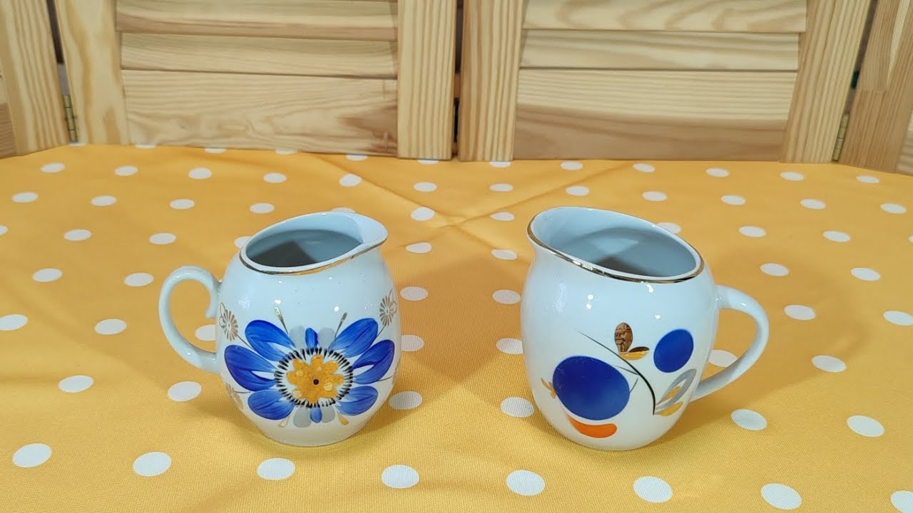 Мой 