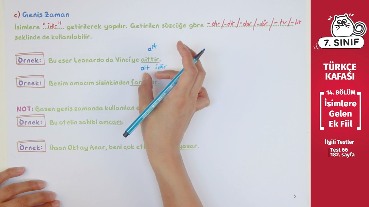 7. Sınıf Türkçe Ders #38 - İsimlere Gelen Ek Fiil