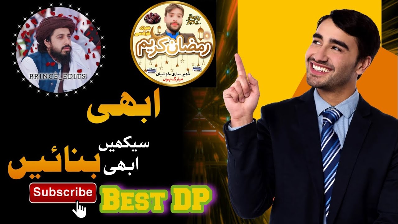 Create Best DP For Social Account | Learn Today And Enjoy 