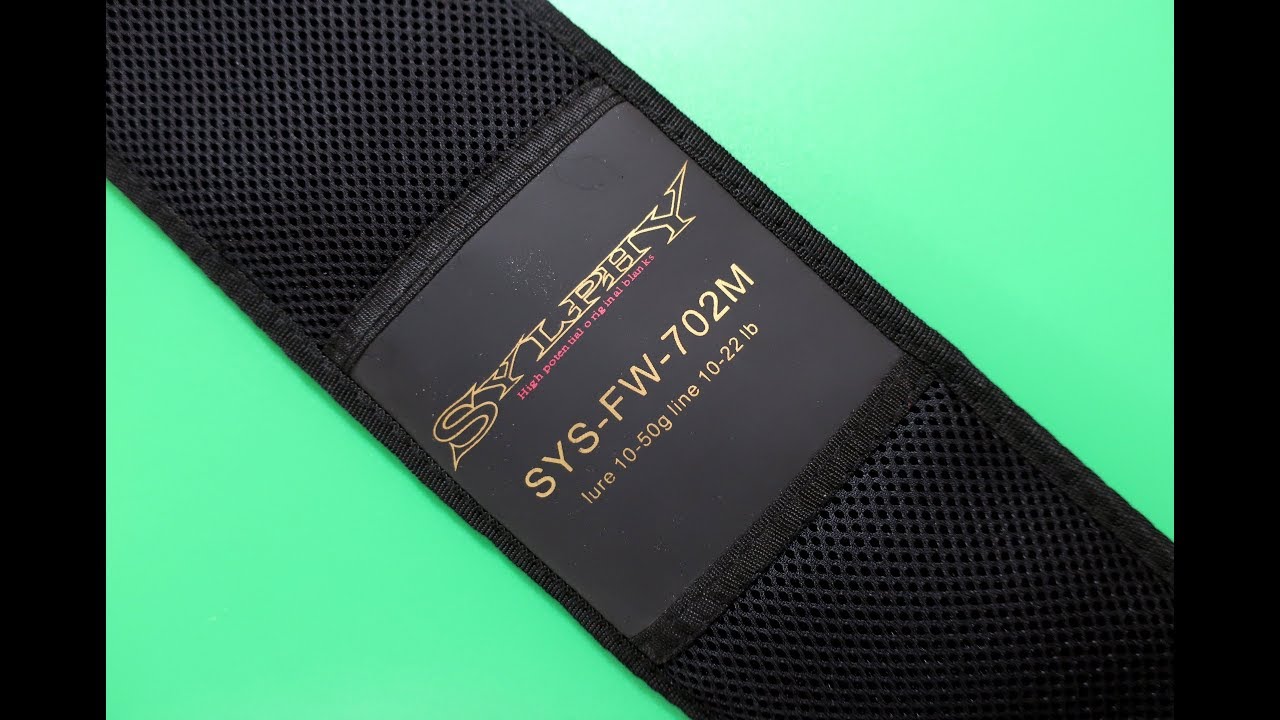 Видеообзор спиннинга Hearty Rise Sylphy Fresh Water 702M по заказу Fmagazin