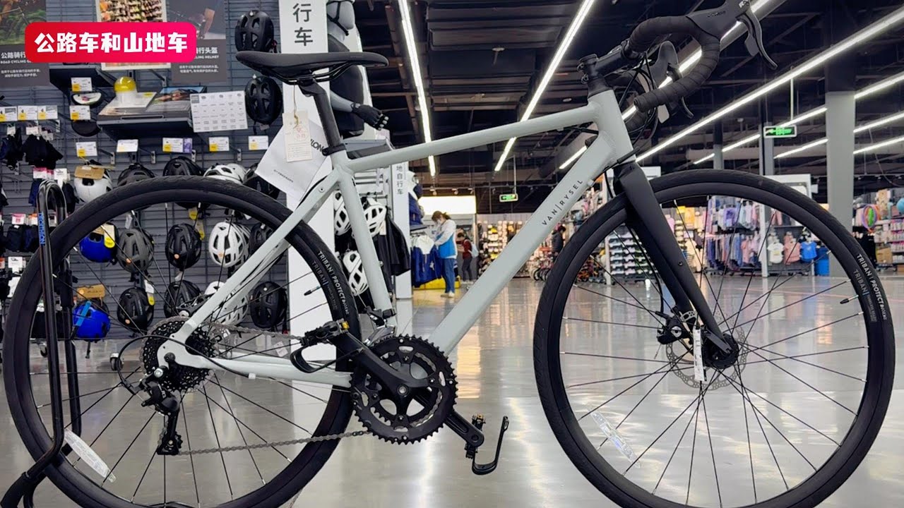 Decathlon VanRysel RC120 Roadbike Review