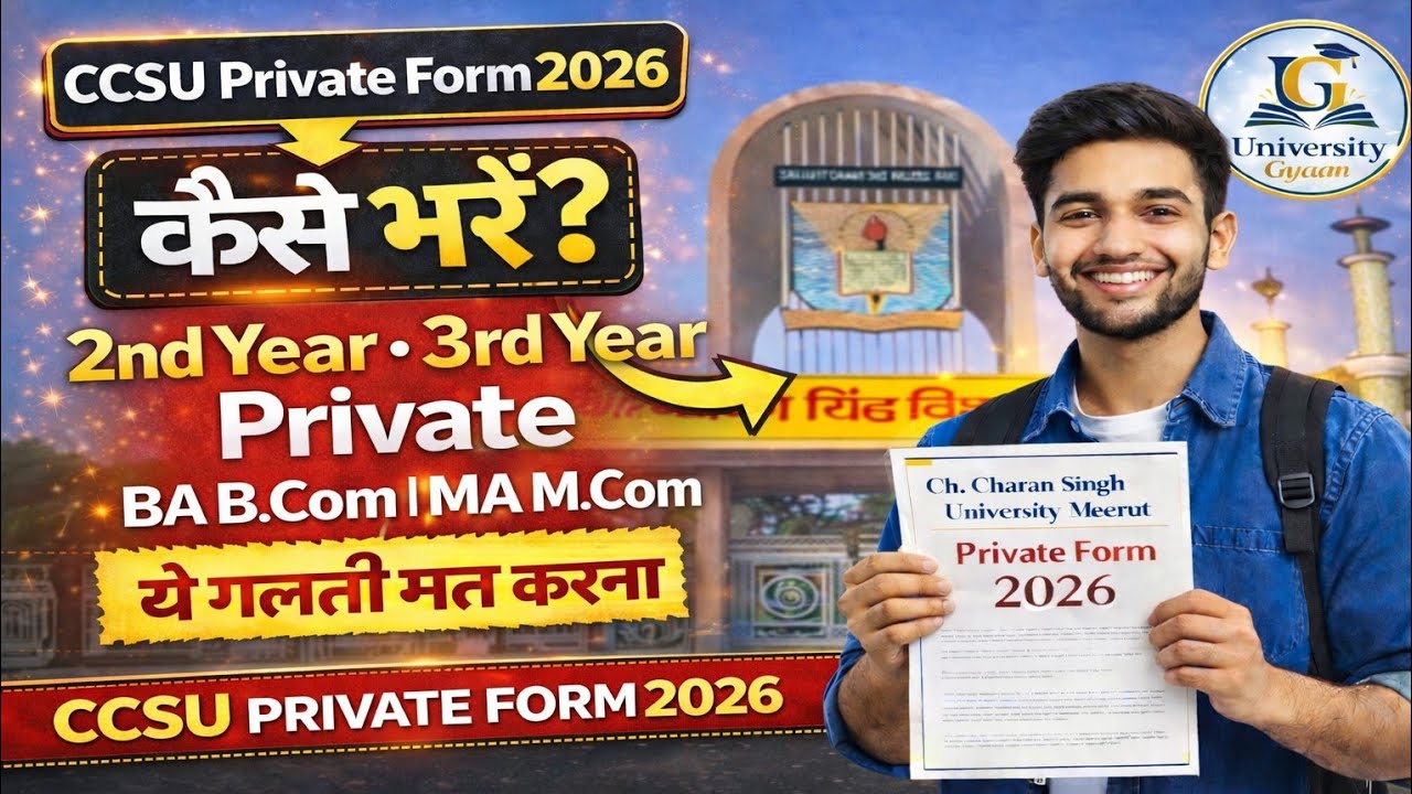 CCSU Private Form 2026 | How to Fill 2nd-3rd Year (BA BCom MA MCom) Step by Step | #ccsu 