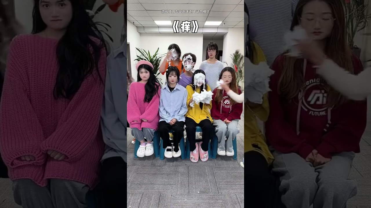 Unstoppable Laughter: Qiqi's Unexpected Arrival! (不可抗拒的笑声：奇奇的意外到来