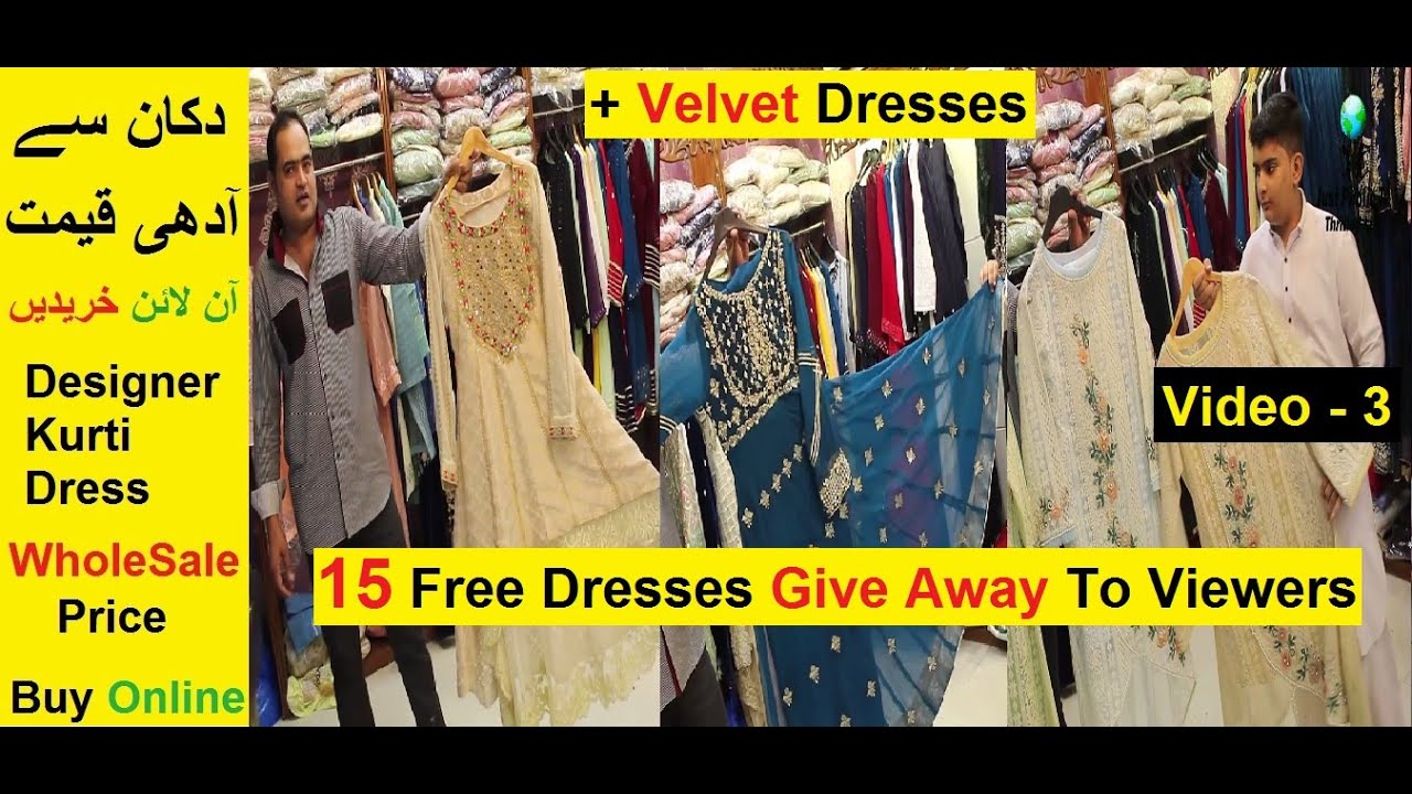 Designer Kurti Wholesale | Dresses | Gowns | Velvet Dresses | Lucknaw Kurti | Shopping Video 3