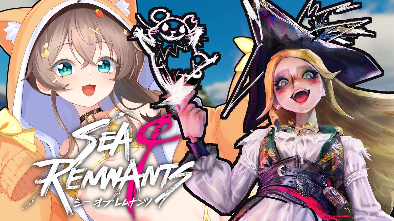 【シーオブレムナンツ】まつりも海賊団になって出航🏴‍☠️✨【ホロライブ/夏色まつり】
