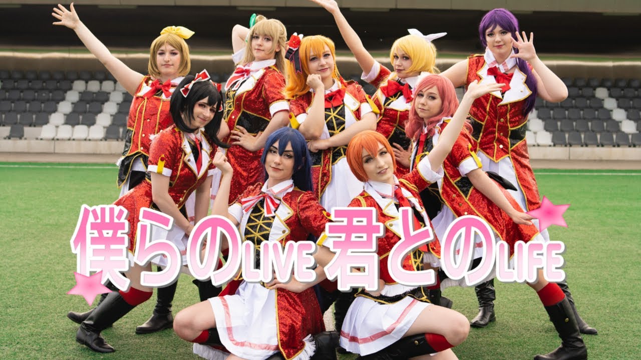 Bokura no LIVE Kimi to no LIFE [Love Live Dance Cover by Akiharu]