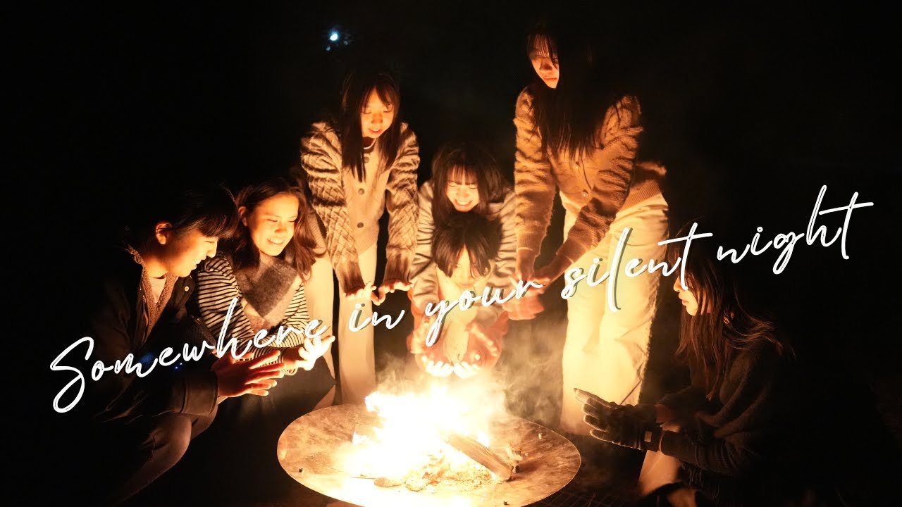 Somewhere in Your Silent Night
