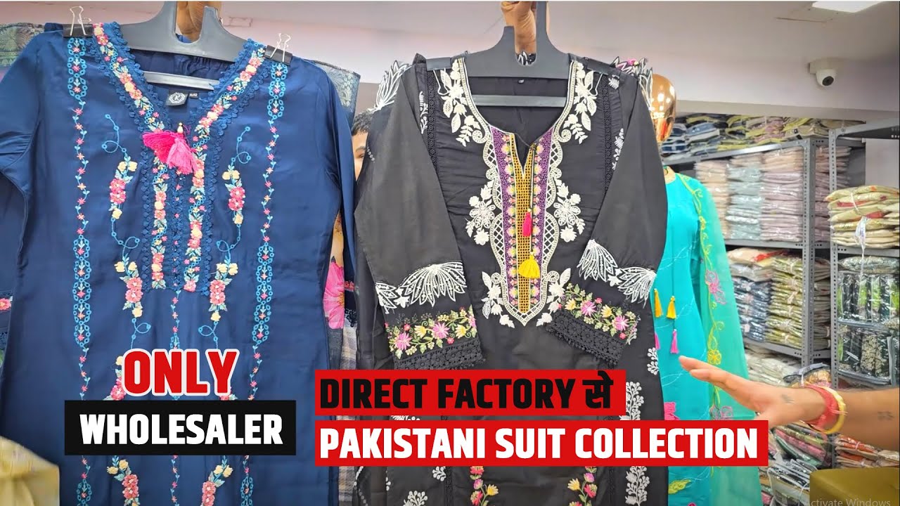 Surat Wholesale Market से Direct Factory Pakistani Suit Collection | Designer Kurti Wholesale