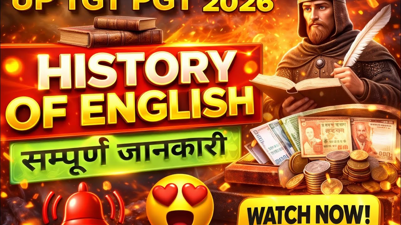 UP TGT PGT English 2026 | History of English One Shot Revision Class -1