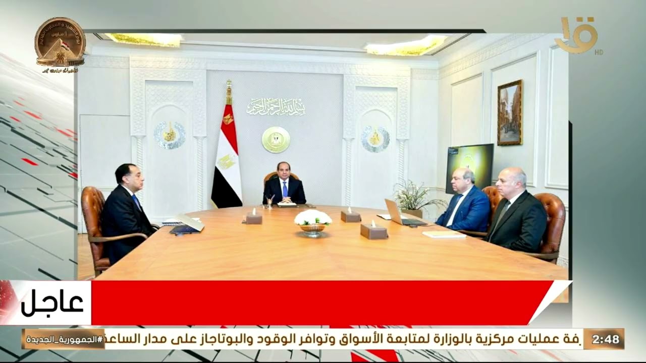 متحدث الرئاسة: الرئيس السيسي يعقد اجتماعا مع وزير الطيران المدني