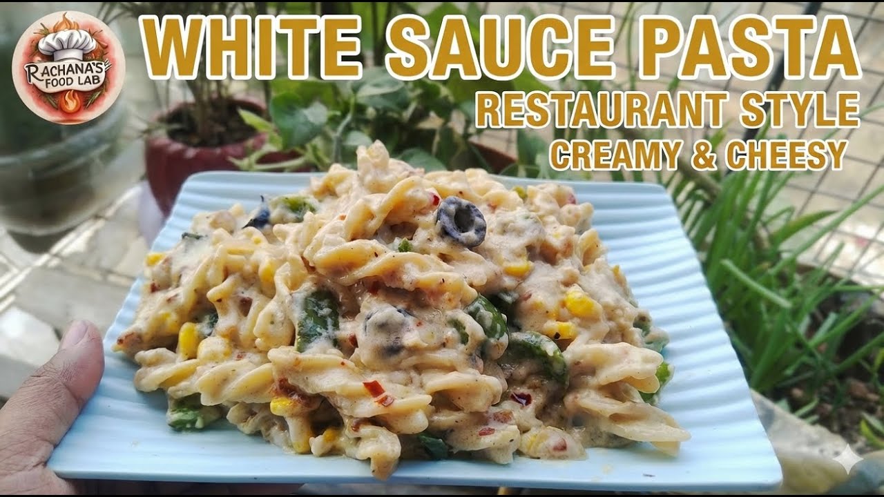 White Sauce Pasta Recipe |10 मिनट में बनाएं एकदम क्रीमी वाइट सॉस पास्ता | बच्चों का फेवरेट लंचबॉक्स