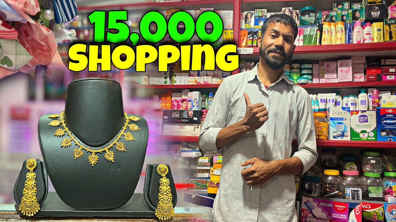 Today I Bought ₹15,000 Of Cosmetic & Jewellery Items 😊 Cosmetics business ideas