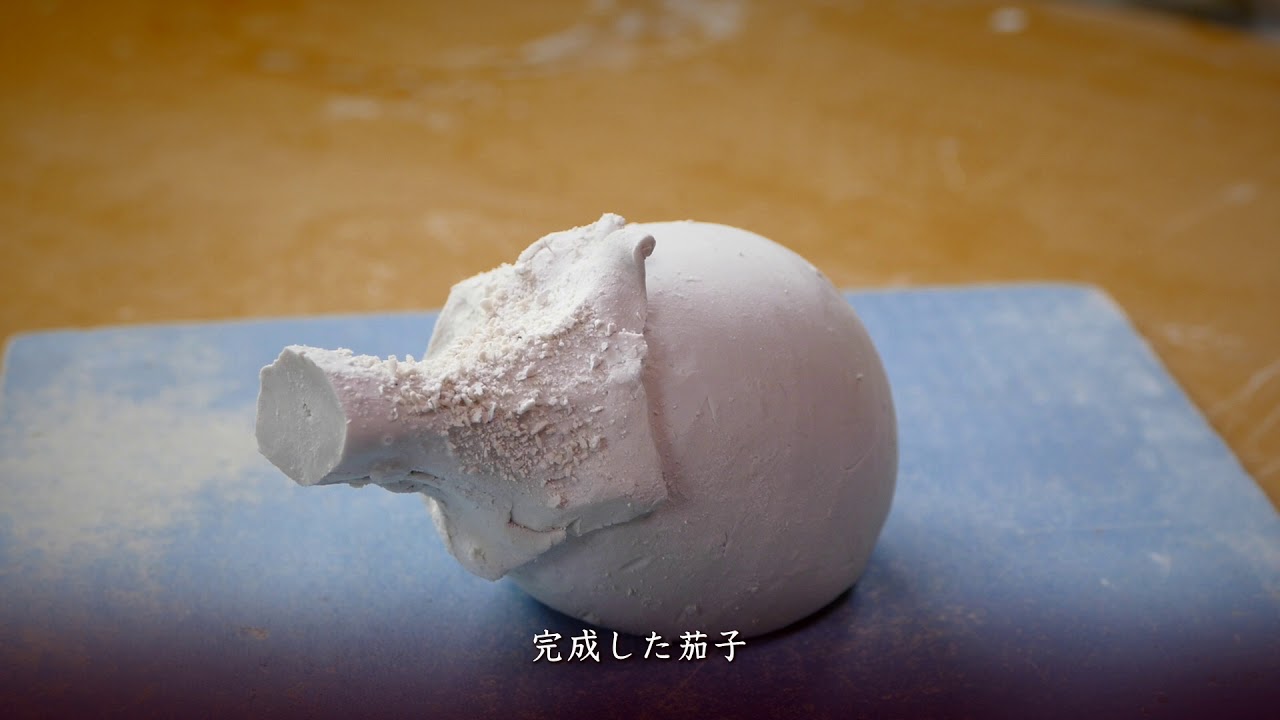 日本遺産「日本磁器のふるさと　肥前・三川内焼」捻り細工技術
