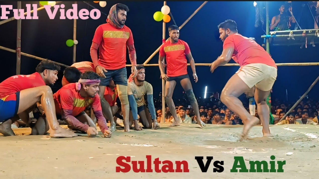 New Ha Du Du Khela 2026 [[ Sultan Vs Amir [[ Full Video [[ SR Traveller Vlogs [[ Kabaddi Khela 2026