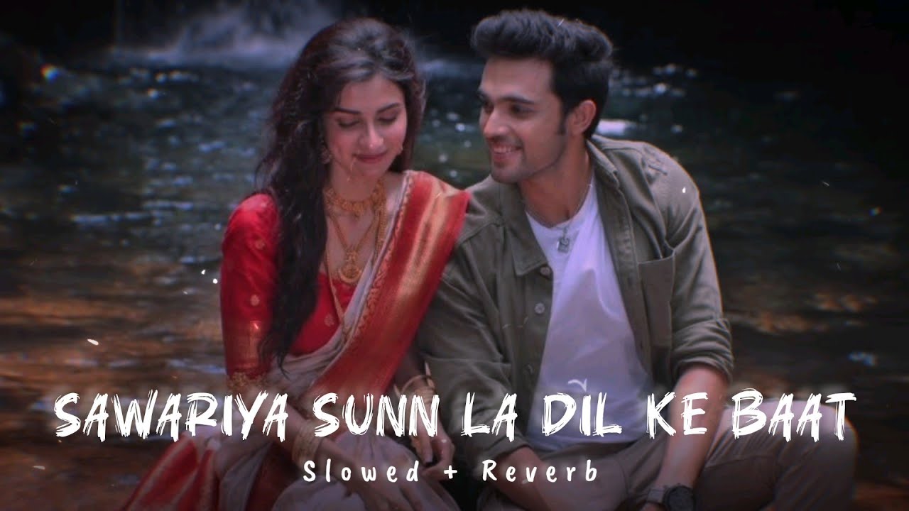 Tu Hauwa Sagar Hum Lahariya | Dj Remix | Bhojpuri Slowed + Reverb | Lofi Version | Alonz Lofi |