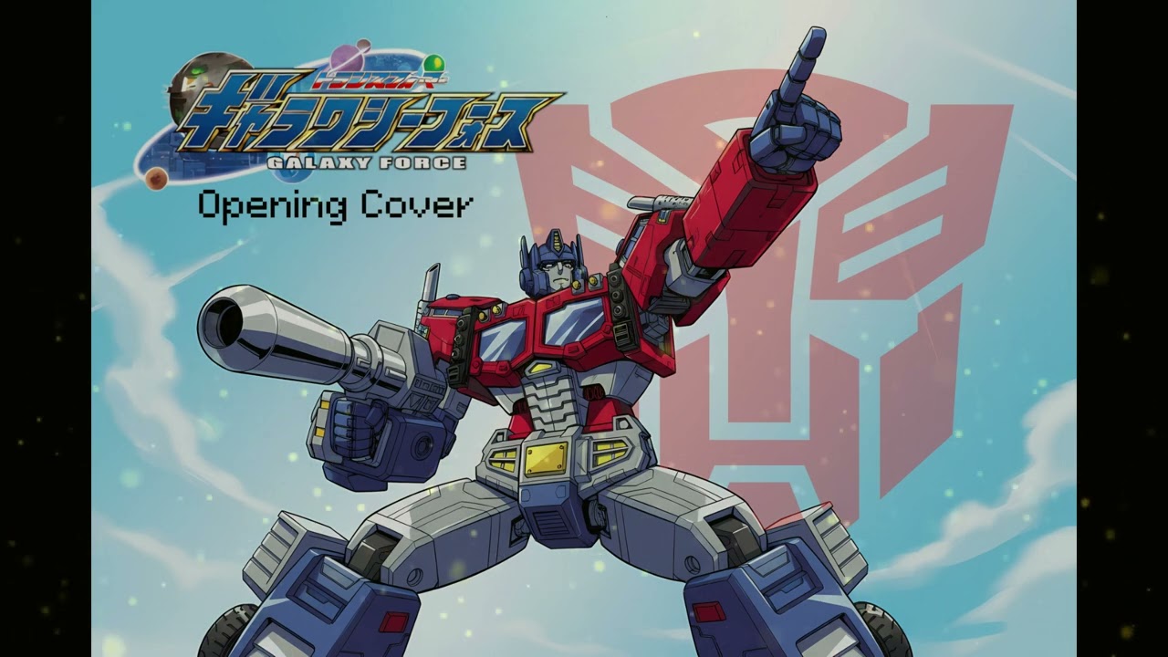 Transformers Galaxy Force &ndash; Opening Covers (Japanese Cybertron)