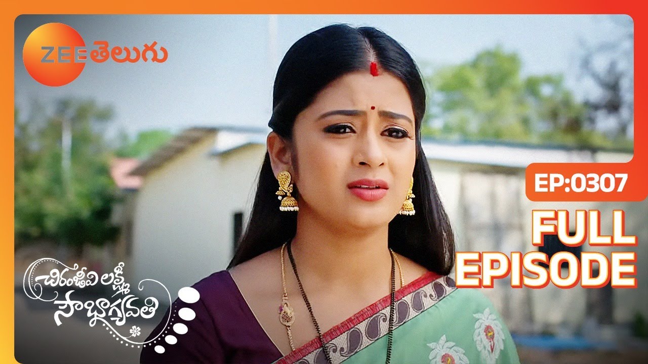 Manisha కి ఏం కాదు | Chiranjeevi Lakshmi Sowbhagyavati | Full Ep 307 | Zee Telugu | 01 Jan 2024