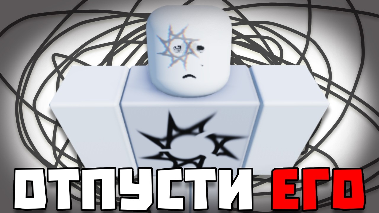 Самый ГРУСТНЫЙ Плейс В Роблоксе! Разбор псих. хорроров в роблокс