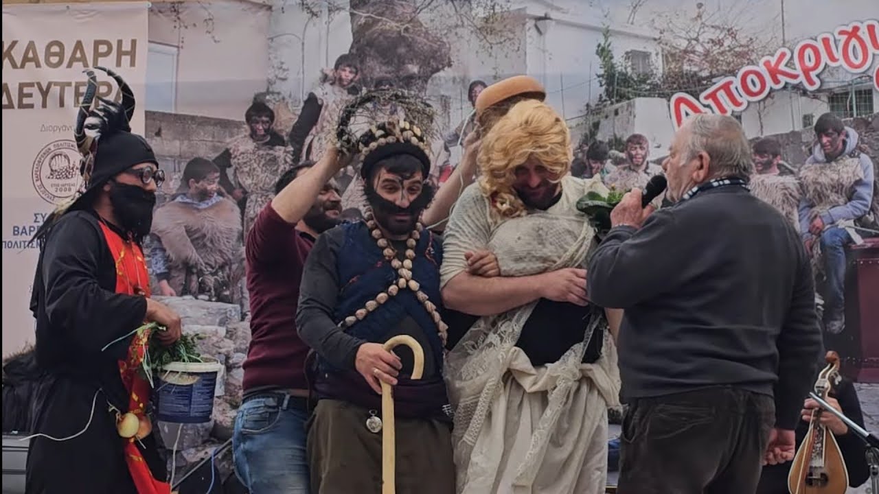 Η νύφη και ο γαμπρός  στη Γέργερη.Αναπαράσταση του γάμου