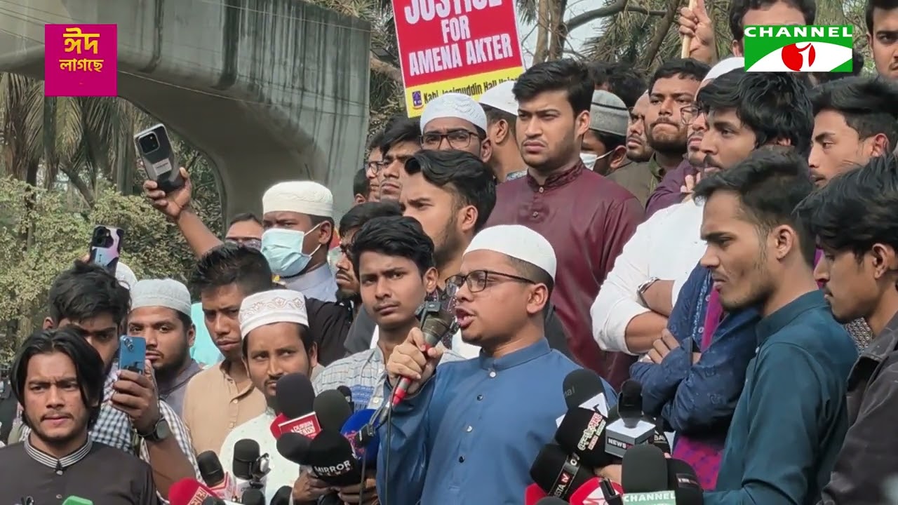 ক্ষমতায় থাকতে চাইলে ধ/র্ষণ এবং চাঁ/দাবাজদের বিরুদ্ধে সচেতন: ডাকসু জিএস ফরহাদ