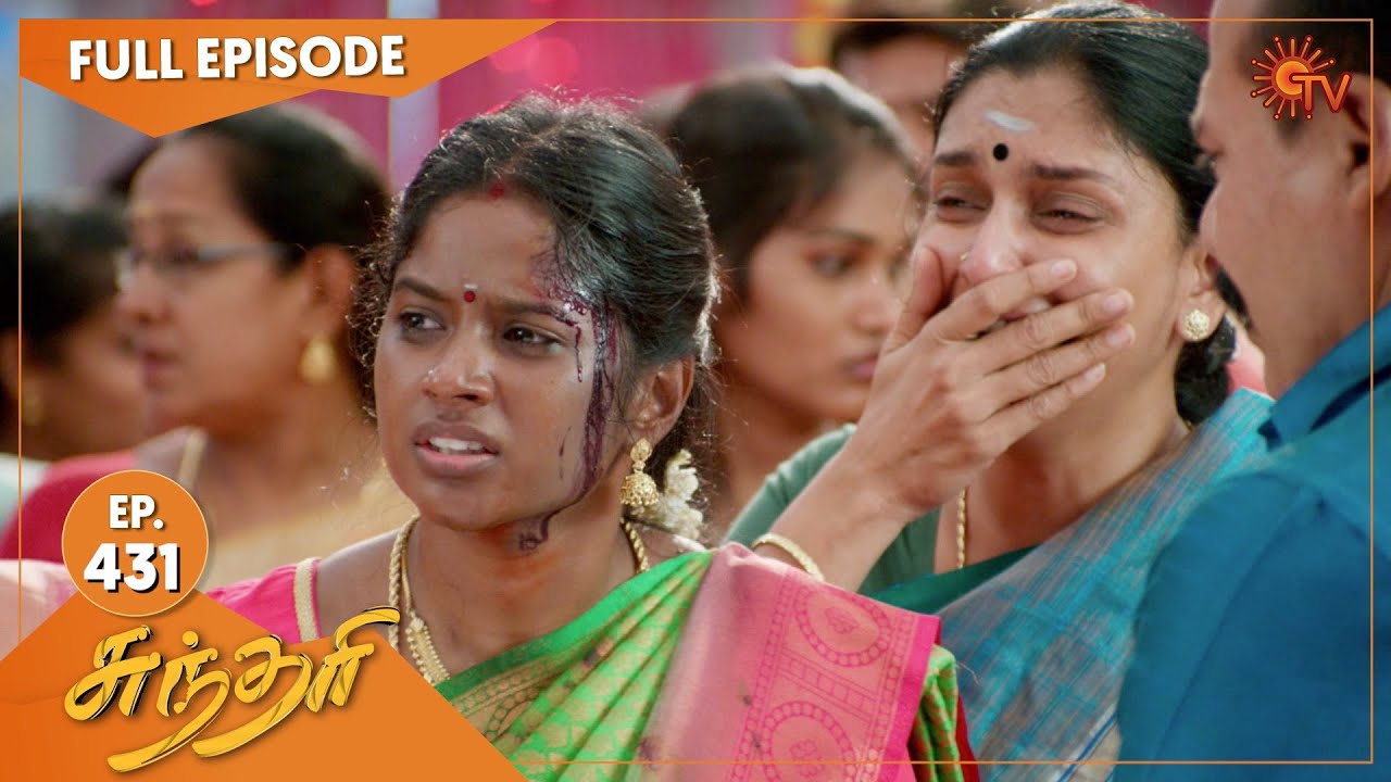 Sundari - Ep 431 | 16 August 2022 | Tamil Serial | Sun TV
