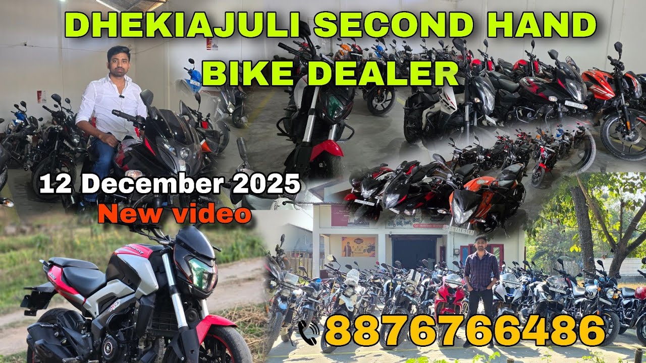 Dhekiajuli Second Hand bike showroom  #newvideo #2025  #bikelover @Dhekiajulisecondhandbikedealer 