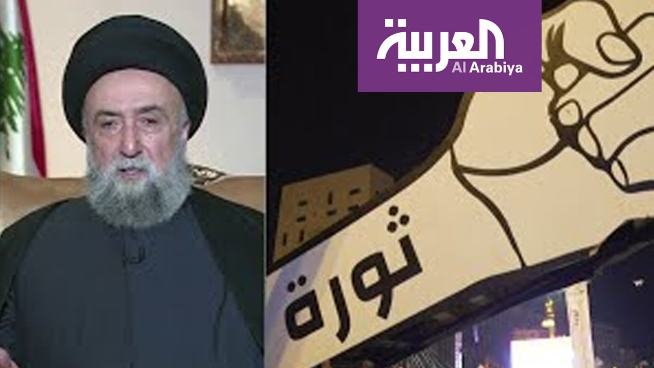 المرجع الشيعي علي الأمين يفتح النار على ميليشيات حزب الله