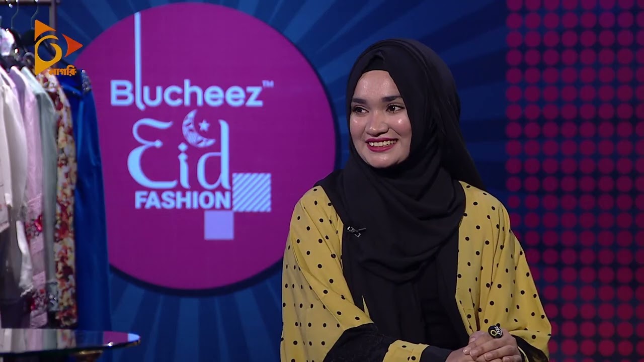 ব্লুচিজ ঈদ ফ্যাশন | EP-3 | Blucheez Eid Fashion | Nagorik TV