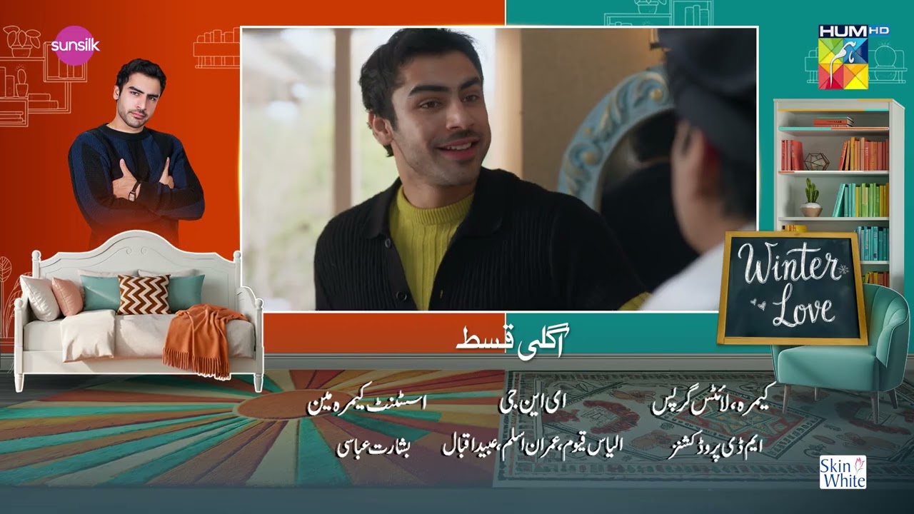 Winter Love - Episode 19 Teaser - 6th June 2026 [ Mawra Hocane & Khushhal Khan - HUM TV