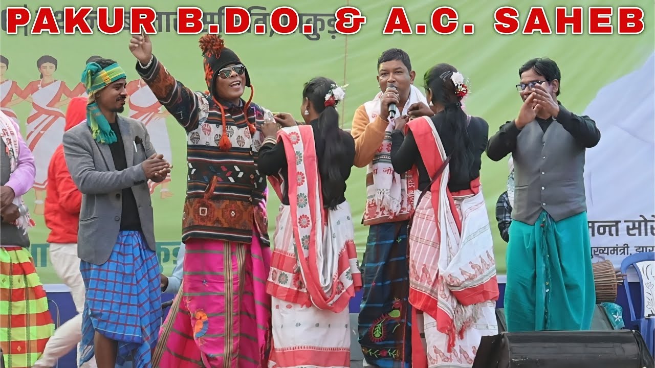 Pakur B.d.o. & Ac Saheb ! New Santali Bazar Samiti Pakur Sohrai Video 2026