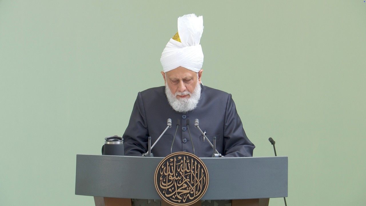 Friday Sermon | 26th June 2026 | 4K ULTRA HD