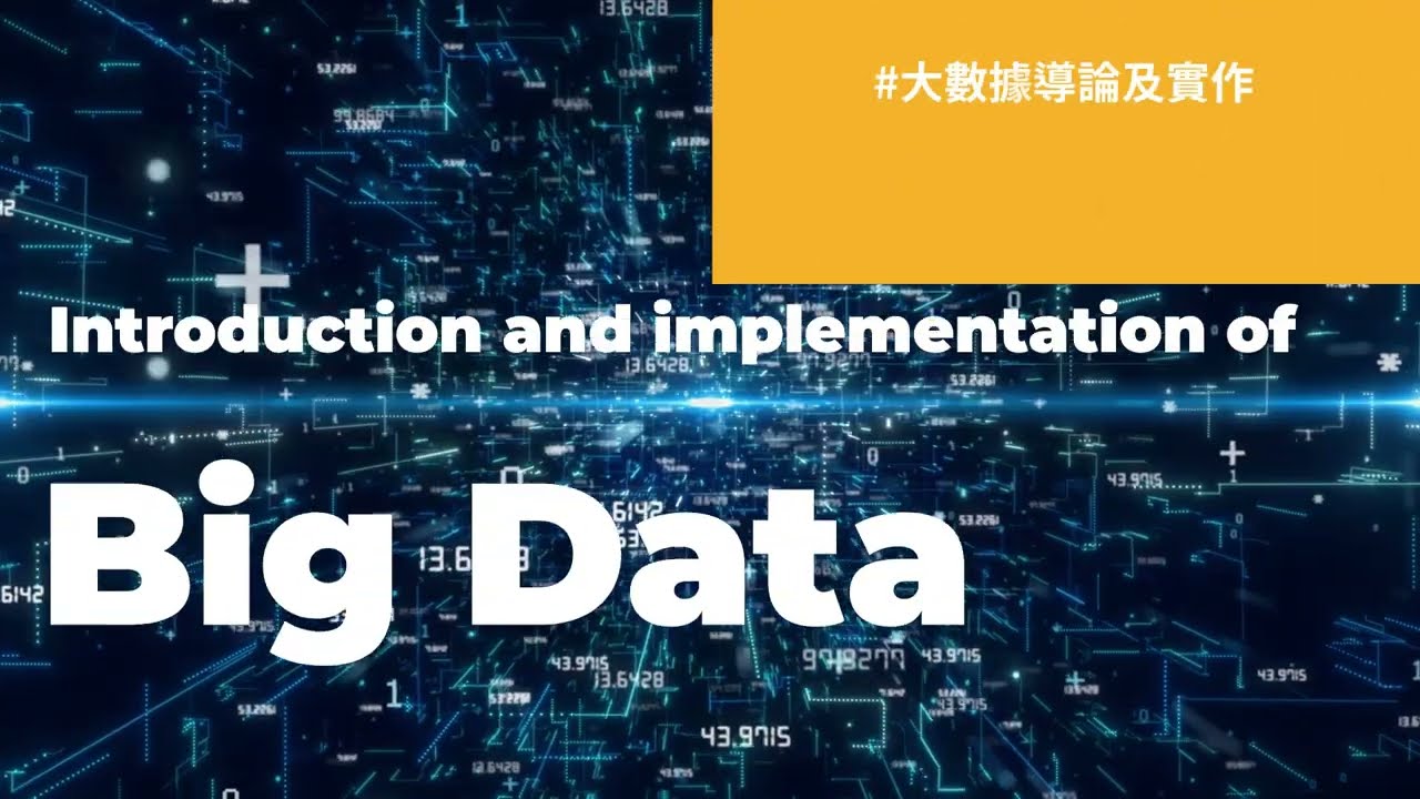 7.4-MongoDB Compass 資料庫工具安裝與資料匯入
