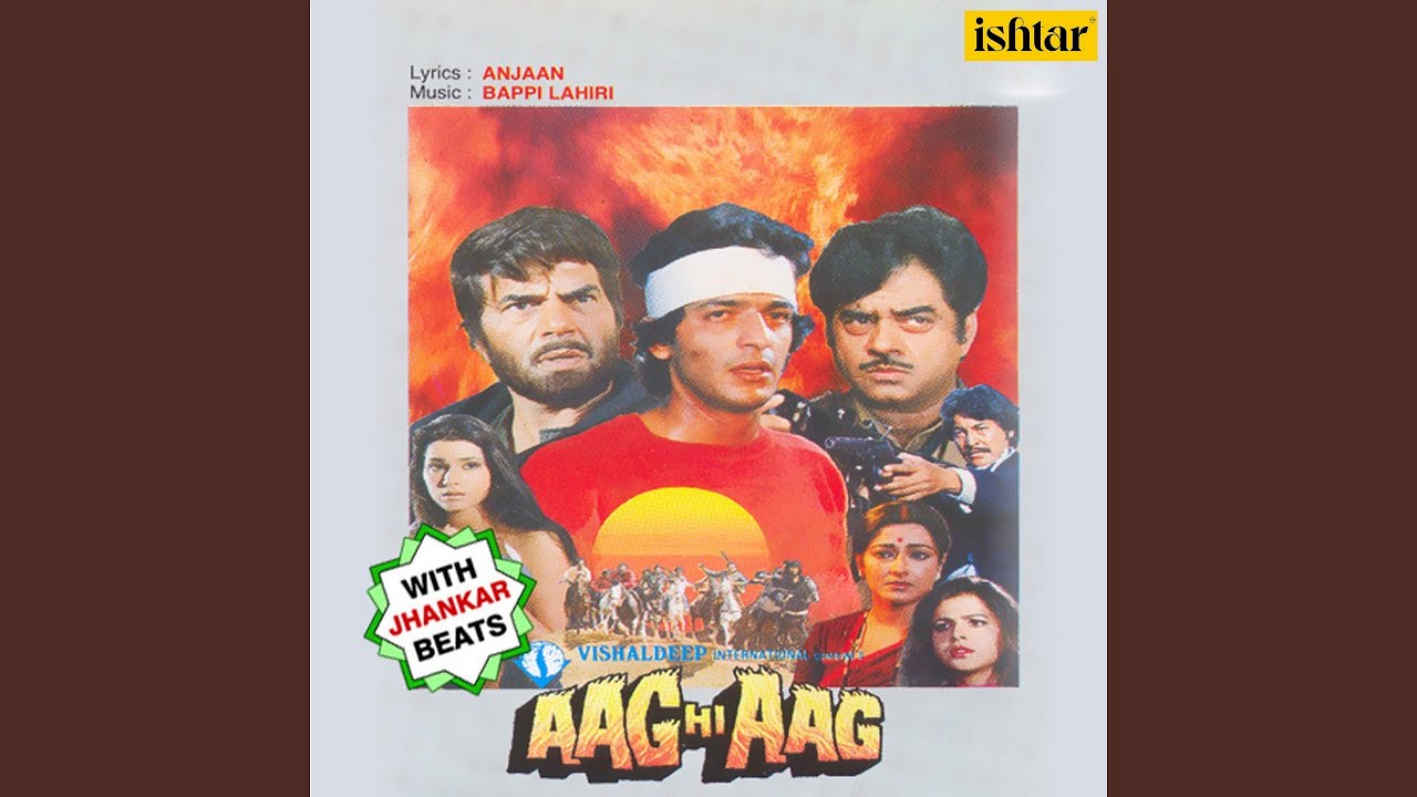 Sajan Aa Jao (With Jhankar Beats) (From 