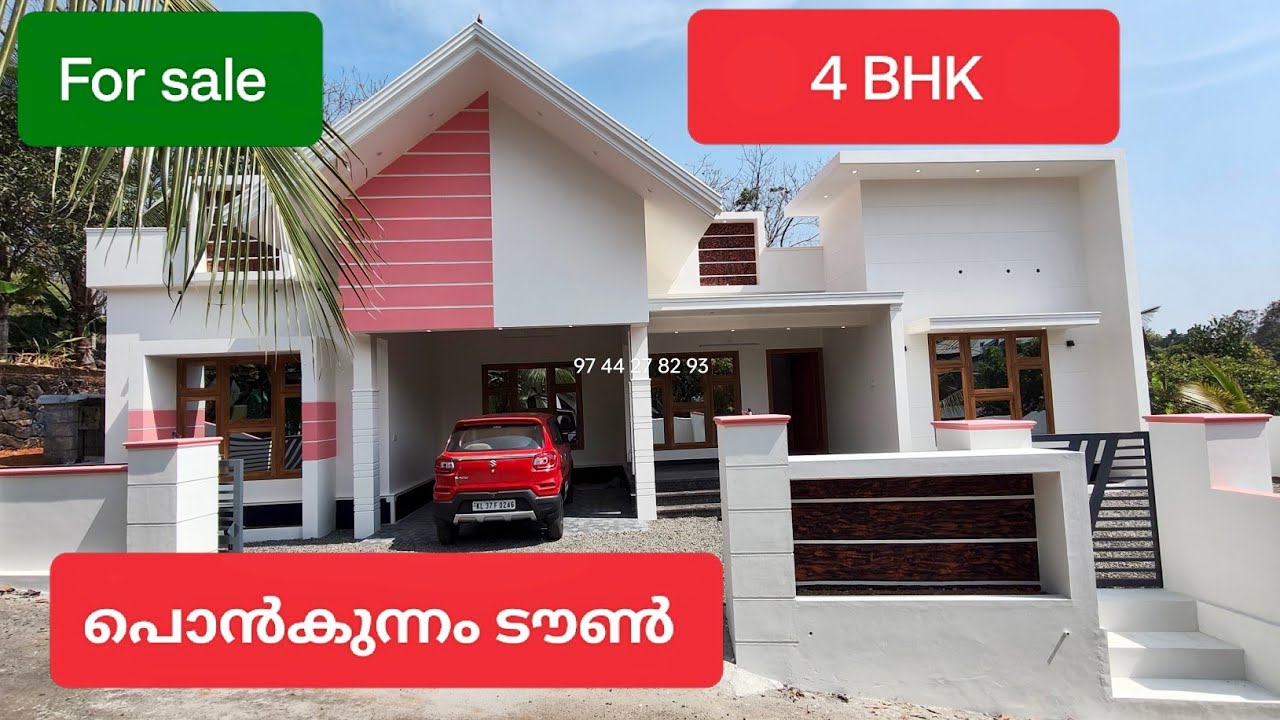 (735) 4 bedroom house for sale near Ponkunnam town at a cheap price. 9744278293