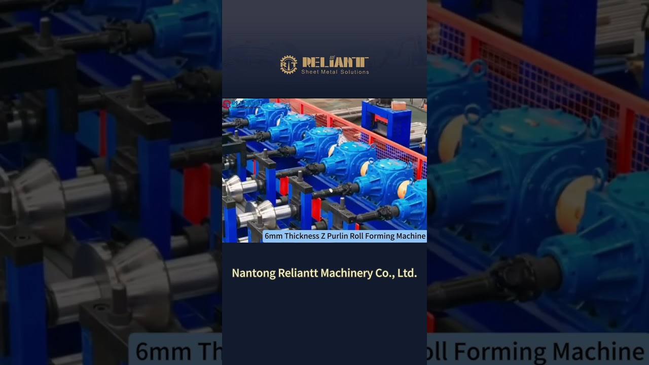 6mm Thickness Z Purlin Roll Forming Machine #zpurlin #rollforming #formingmachine #purlin