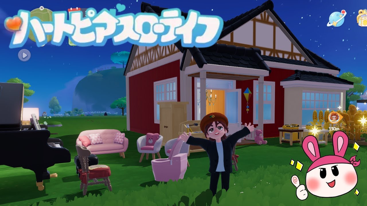 【ハートピアスローライフ】参加型！のんびりやっていこうか！金策・建築・クエストを少々【steam版】
