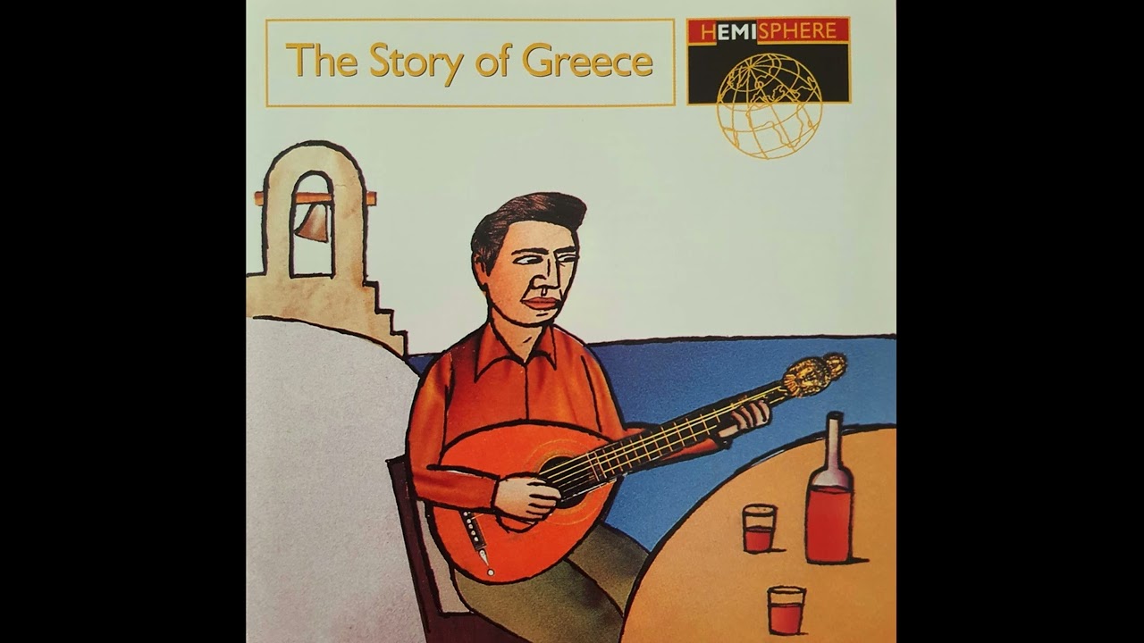 APOSTOLOS HATZIHRISTOS - ALLEGRO