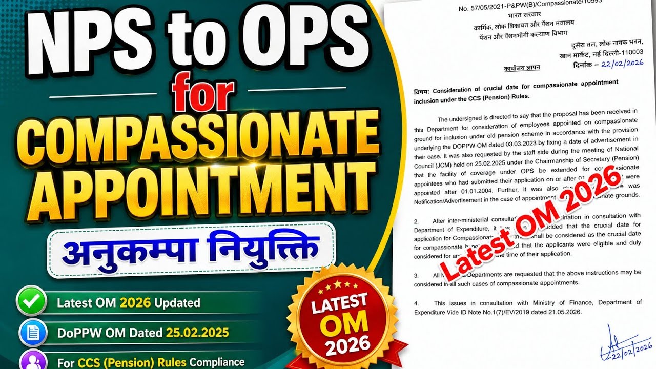 NPS to OPS for  Compassionate Appointment 
