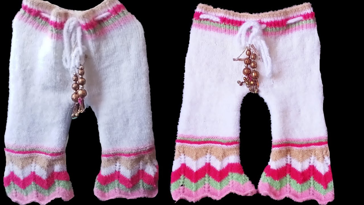 Plazo cum sharara pant Knitting | Bell bottom knitting |Baby girl dress set Knitting part 1
