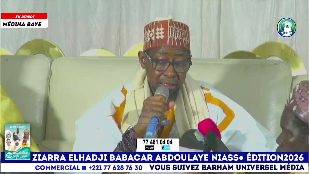 Ziarra Elhadji Babacar Abdoulaye Niass edition2026 ●Conference Seydi Aliou Abdoulaye Ibrahima Niass 