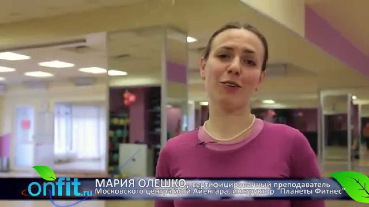 Йога против боли в шее с Марией Олешко