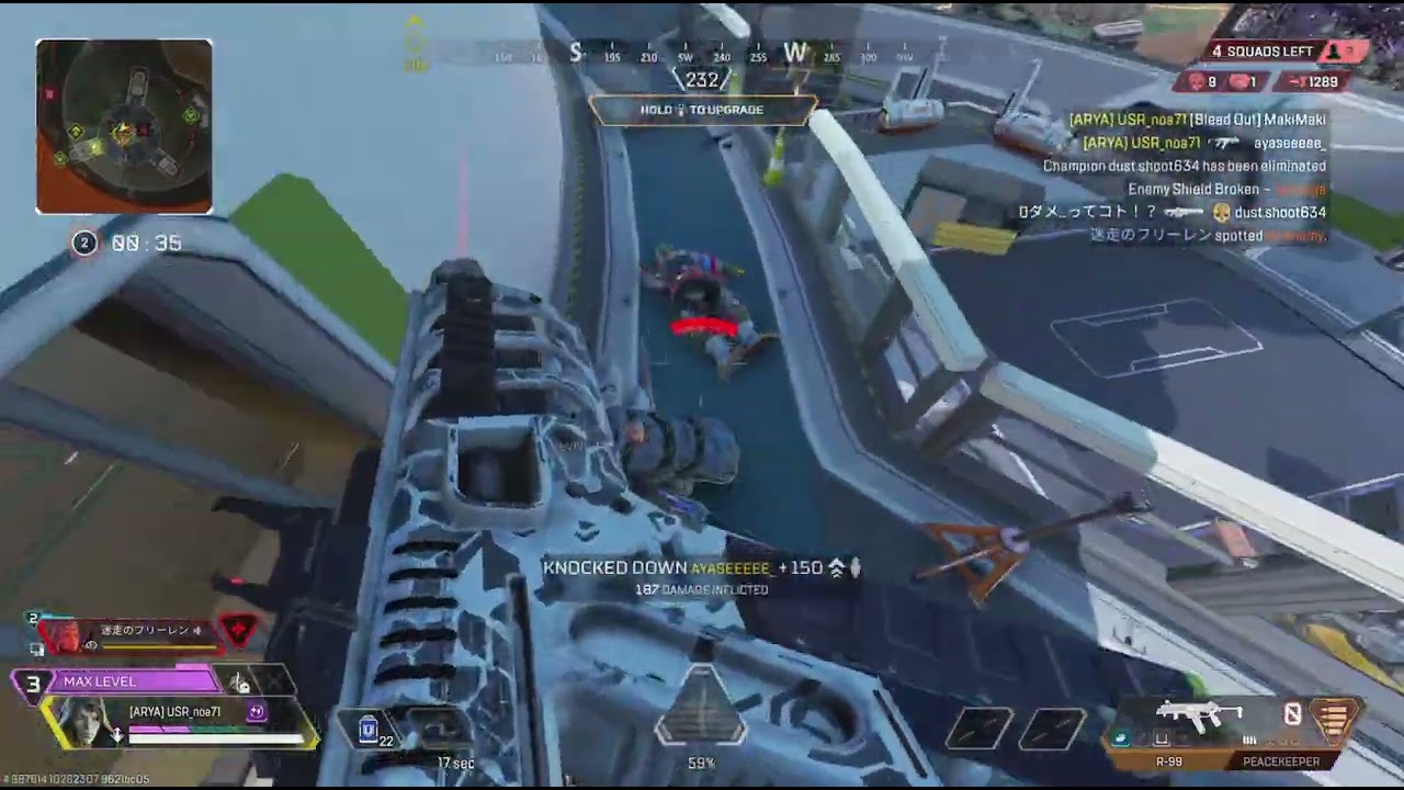 apex.clip vol3