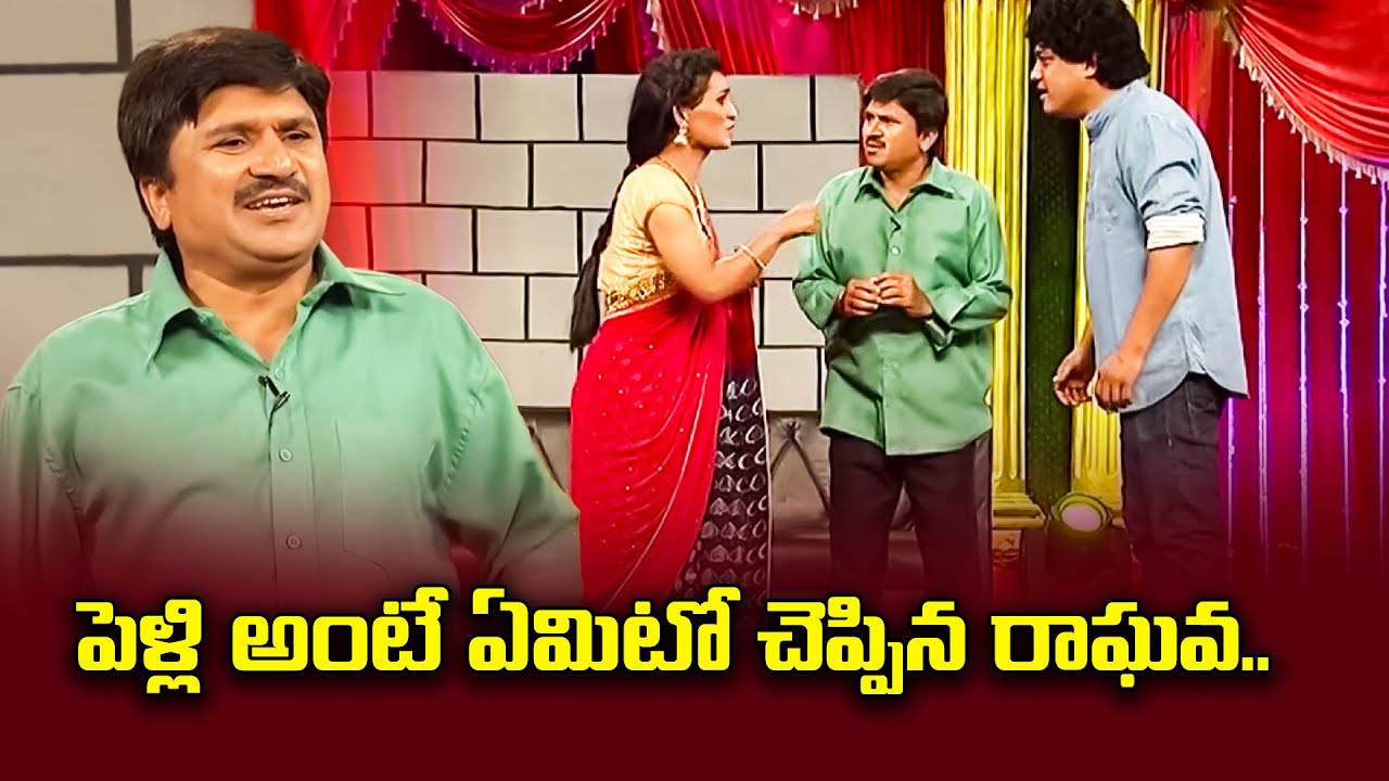 Rocket Raghava, Nagi, Mohan, Shanti Kumar Hilarious Comedy Skit | Jabardasth | ETV