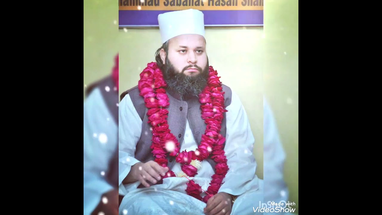 hazrat Sufi sabahat Hasan shah sajjada naseen dargah dada miya lucknow
