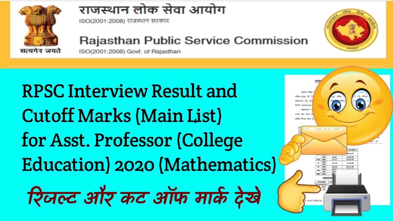 RPSC Interview Result & Cutoff Marks (Main List) for Asst. Professor 2020 (Mathematics). #RPSC_news