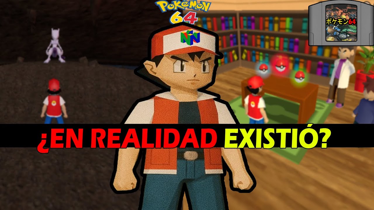 ¿QUÉ PASÓ CON El JUEGO 