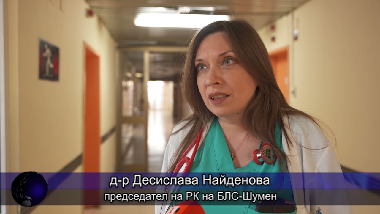 Зрее недоволство в МБАЛ-Шумен заради антигенните тестове