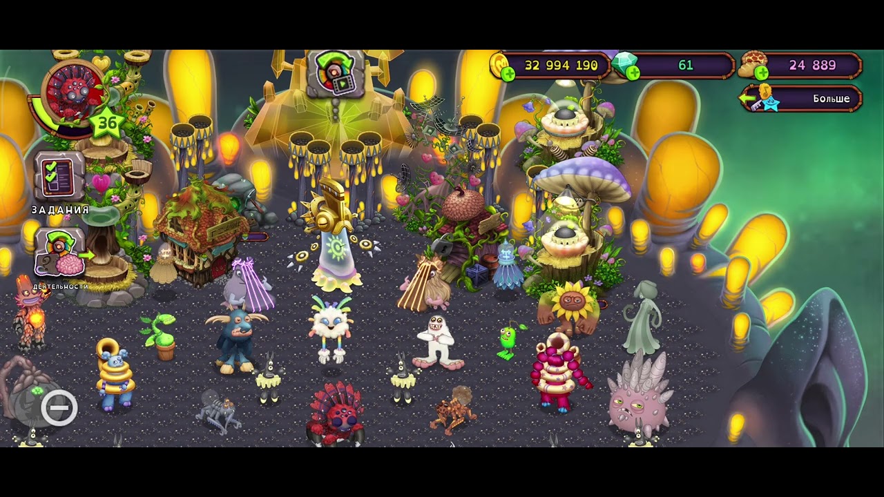 МОЁ ВИДЕО КАК Я ИГРАЮ В My Singing Monsters (MSM) ЧАСТЬ 7